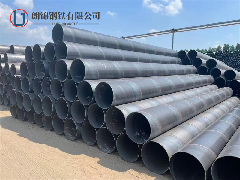 江门螺旋管